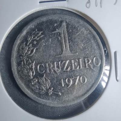 沼泽如烟--第881场 - 巴西1970年1德拉克马