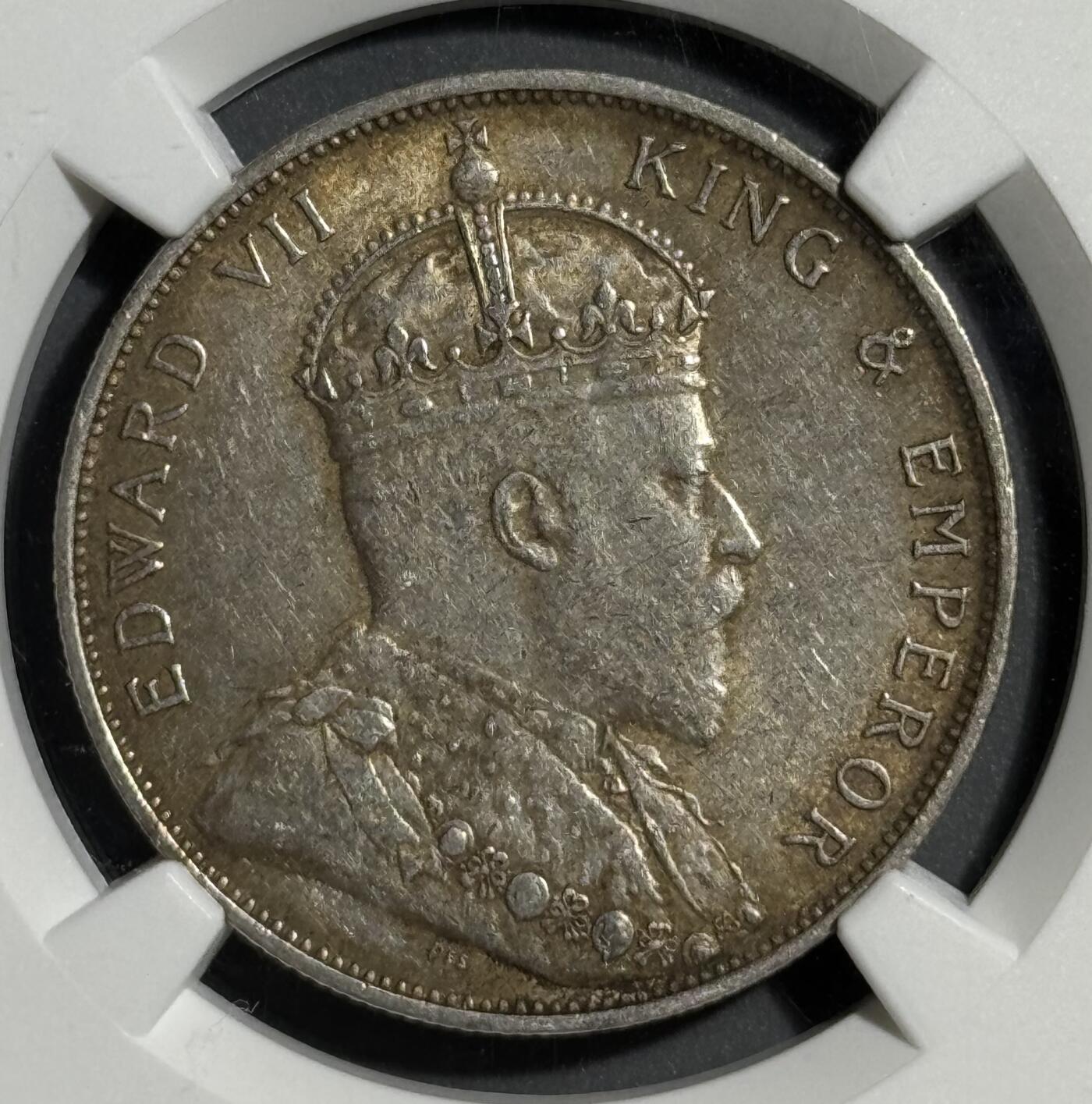 香港1905年爱七半圆银币 NGC-AU55