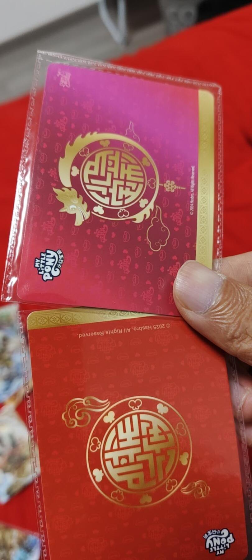 秋原瞳的小店第二十六期（持续收拍，日子飞快，转眼又是一年冬来到） 卡游小马宝莉活动卡一对
