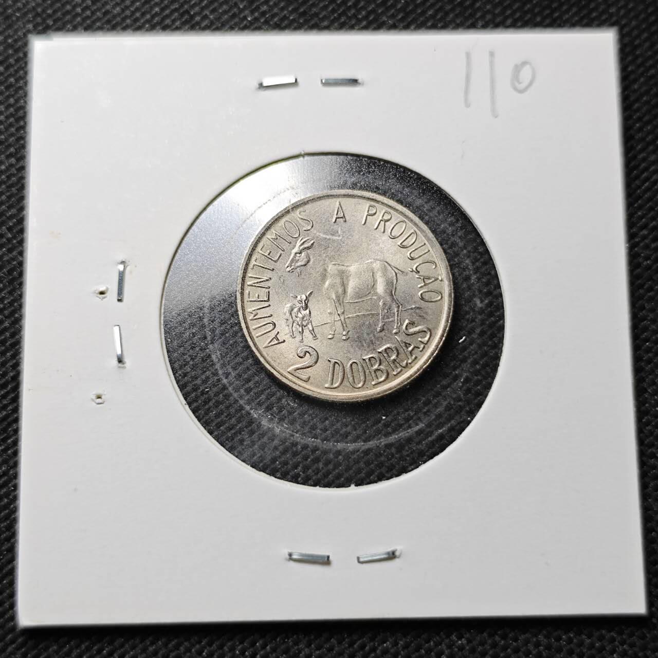 KK钱币收藏小铺  纪念币专场  2月预留时间 周末发货  1977圣多美和普林西比2 多布拉FAO