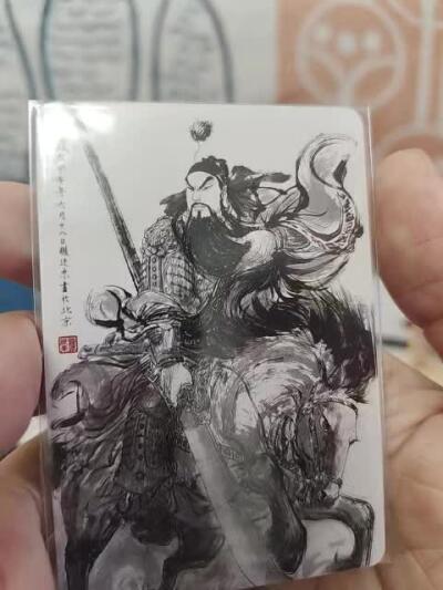 秋原瞳的小店第二十六期（持续收拍，日子飞快，转眼又是一年冬来到） x昆仑万象水墨关羽普卡——实物很哇塞