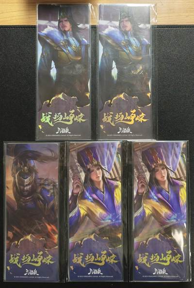 天玑星卡拍第131期《10.23周四截拍》持续收拍收评中 满赠卡需备注 - 游卡桌游 三国杀镭射票战场峥嵘-第二弹 沮授 郝昭 荀彧 五张