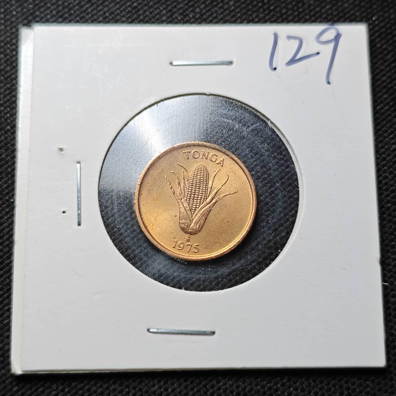 KK钱币收藏小铺  纪念币专场  2月预留时间 周末发货  汤加1分