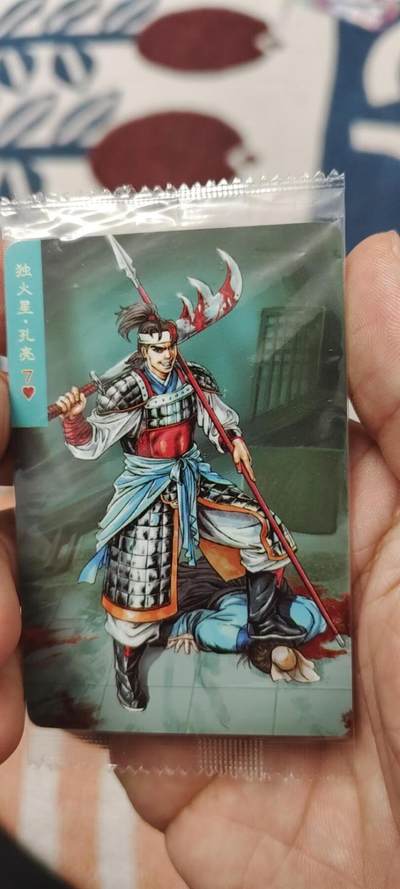 秋原瞳的小店第二十六期（持续收拍，日子飞快，转眼又是一年冬来到） - x小浣熊3位数大编码