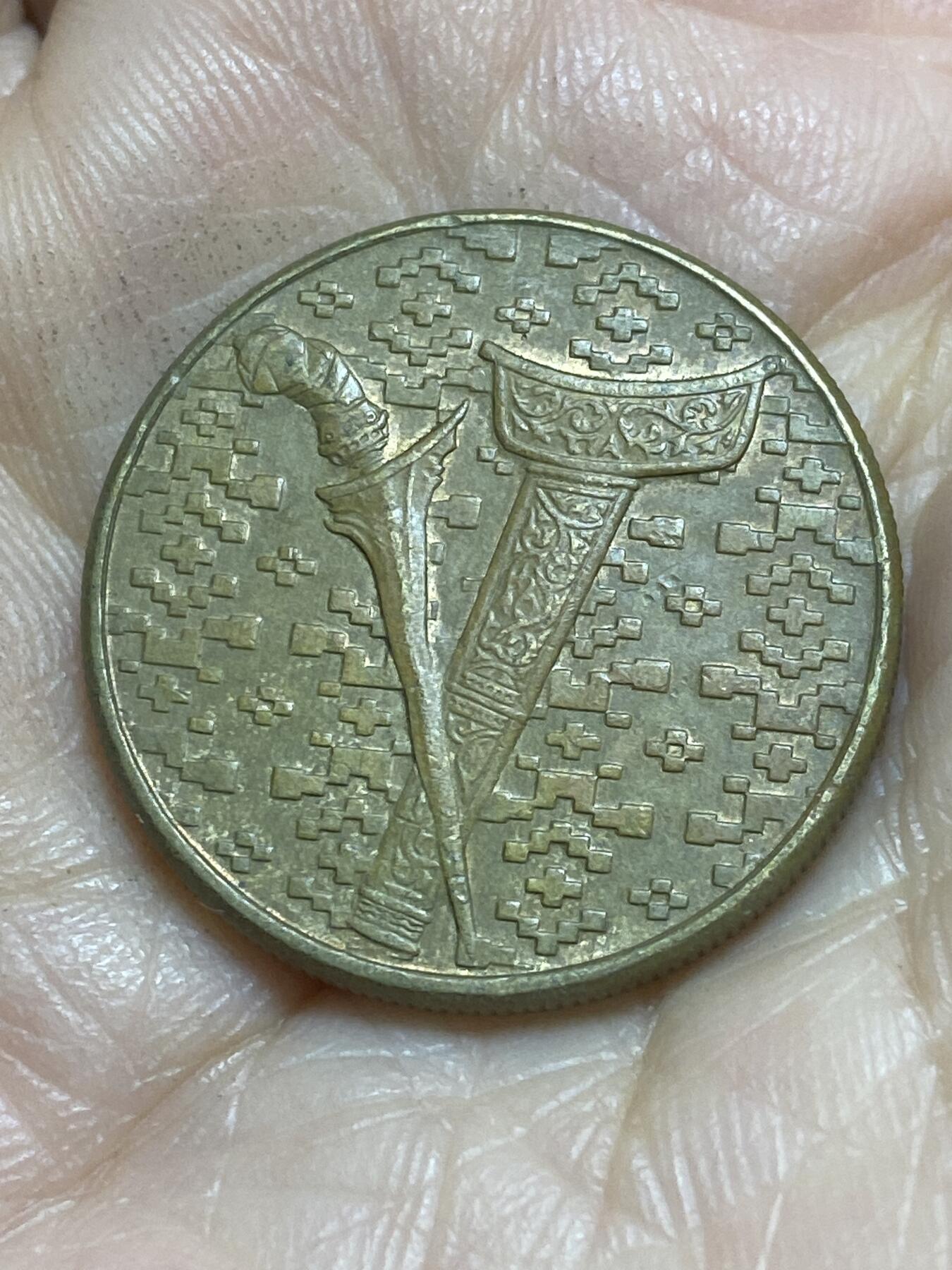 2025年第一百一十五场(总第一百四十一场）外国好品散币(免佣金)