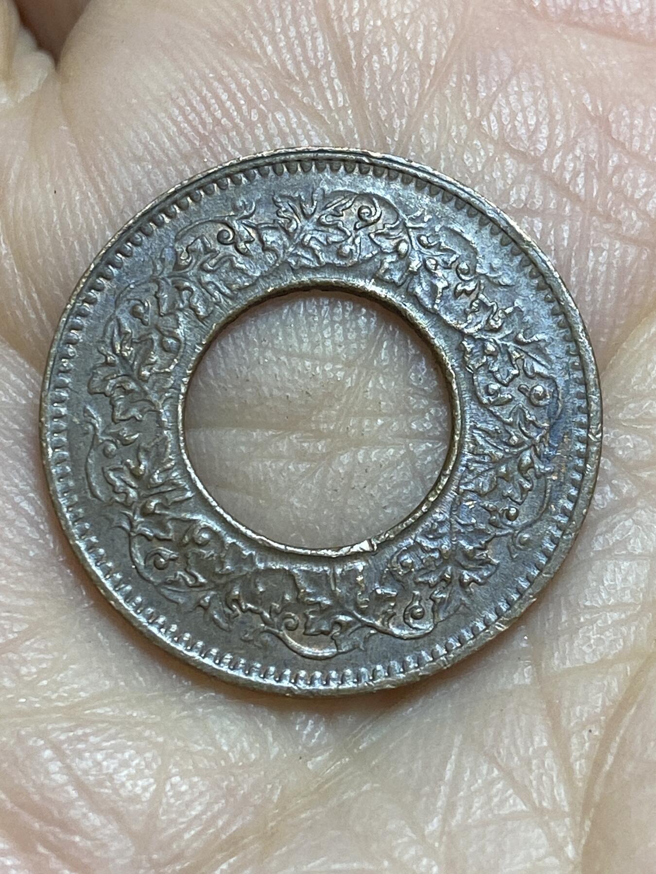 2025年第一百一十五场(总第一百四十一场）外国好品散币(免佣金) 英属印度1943单年份1派斯(乔治六世时期，小王冠版)