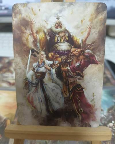 满200包邮！龙虎卡牌-七一场（满200元包邮，无佣金，每周六结拍，欢迎送拍） 【原封】烫金磨砂普卡一套  张某一西游（高清自制卡 共74张，带塑封盒）