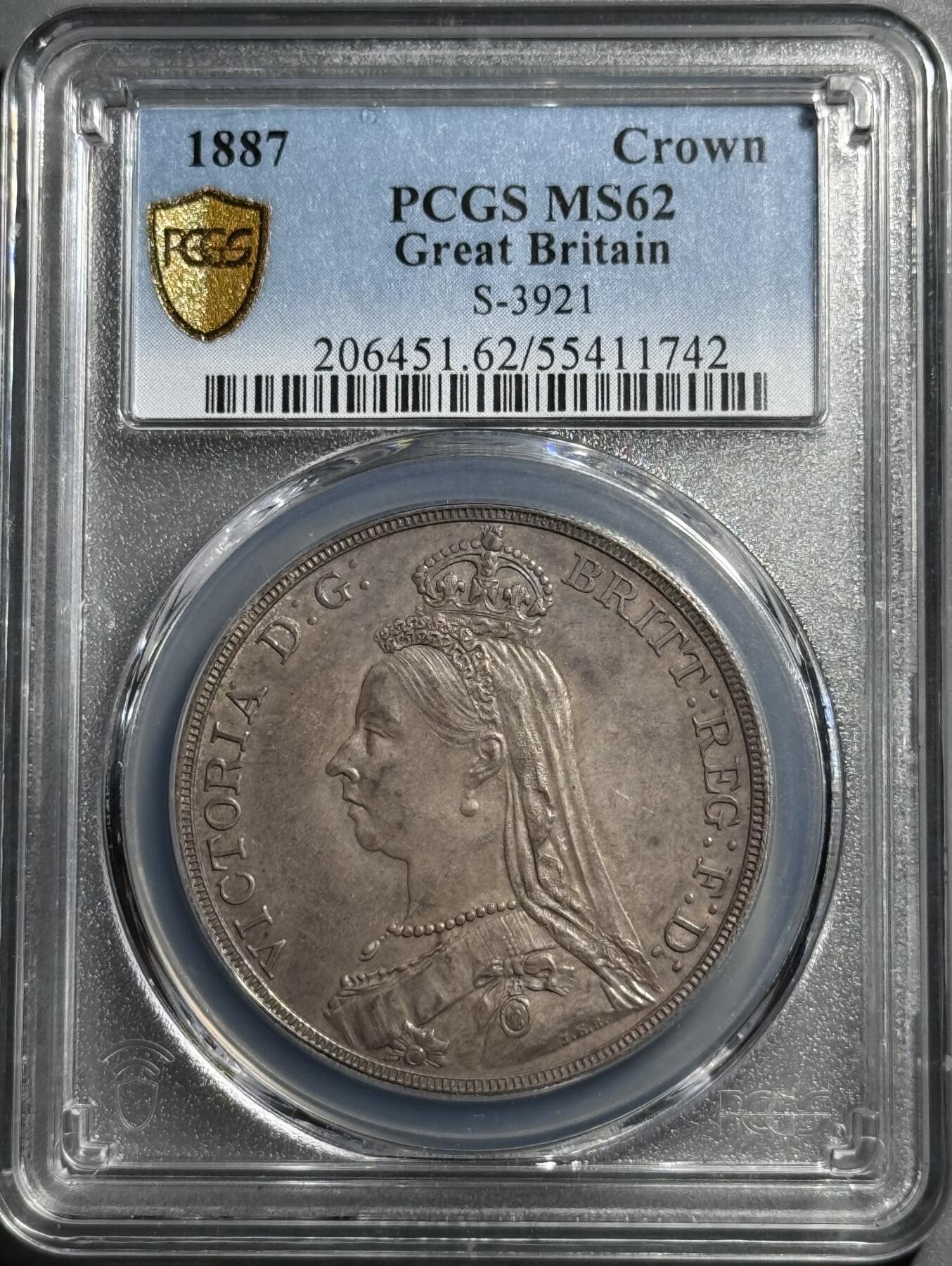 英国1887年维多利亚高冠马剑克朗银币