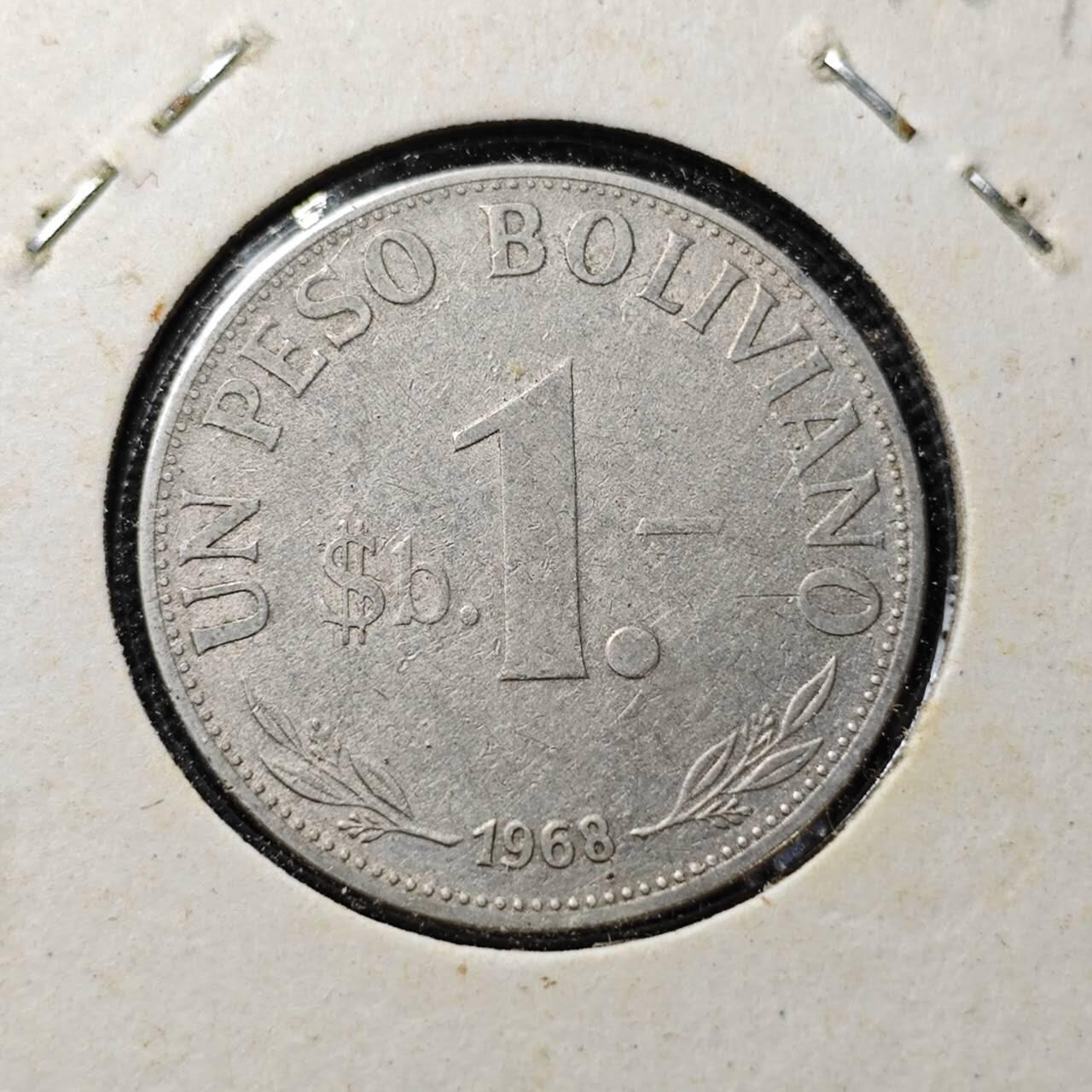 KK钱币收藏小铺  第357场  2月预留时间 周末发货 1968玻利维亚1 比索