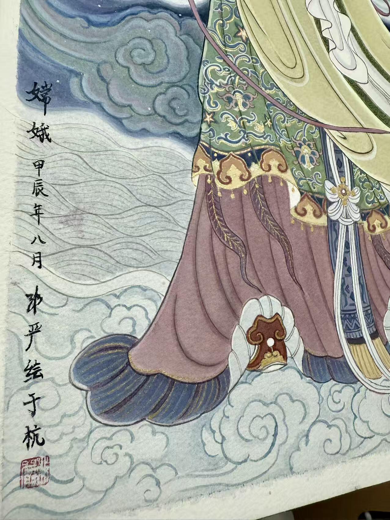 阳大大卡牌拍卖第77期（持续收拍品，周五晚上九点截拍，进群福利早知道） 【原画】顶流美女画师 非严老师 嫦娥图 尺寸是30.5×41 细节满满 同类型中高质量佳作