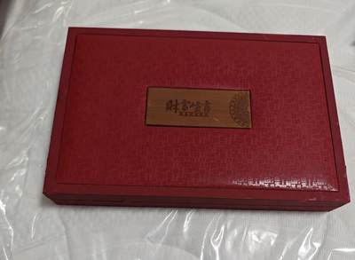 红色经典收藏拍卖专场第27期 - 12生肖银条120克 AU999足银 盒子脱皮