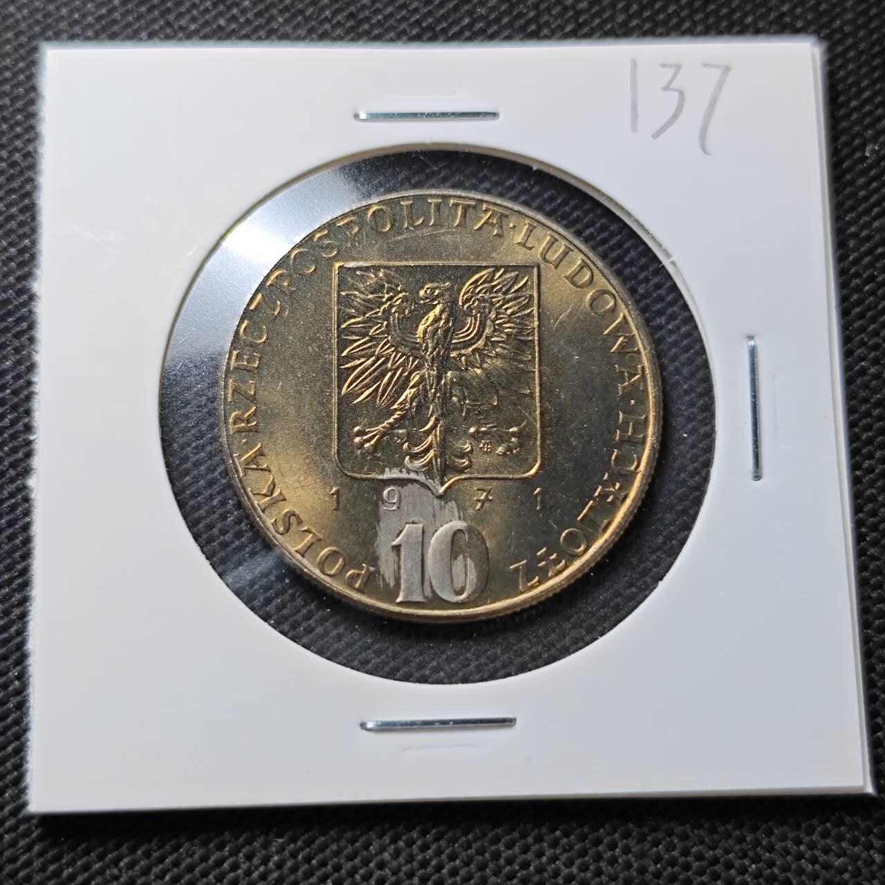 KK钱币收藏小铺  纪念币专场  2月预留时间 周末发货 1971 波兰10兹罗提FAO