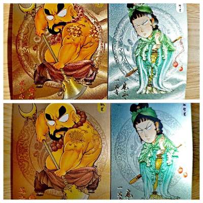 卡牌限时023期活动专场 - 【全新】九州卡牌-逗趣水浒传-鲁智深扈三娘昆闪粗闪测试卡*4张