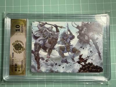 卡牌发烧友第20期，随单带裸卡，进群享包邮（持续收拍品，每周六晚23:50截拍，焱卡文化，国潮卡牌专场） - 【兑换卡】焱卡文化 西游姬 狮驼岭 普卡 10分