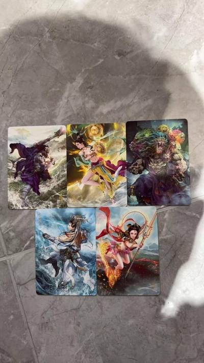 龙虎卡牌第六十场 - 猎虎师狂喜（无佣金，满120包邮，周六晚上结拍，欢迎送拍） - 普卡5张 燎原西游