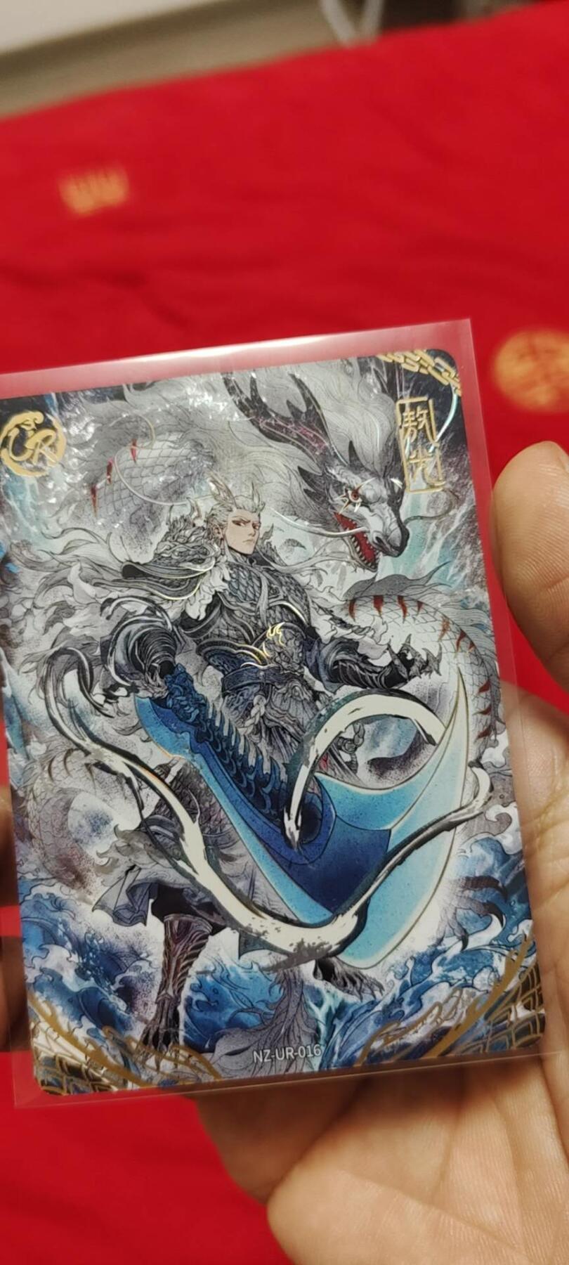秋原瞳的小店第二十六期（持续收拍，日子飞快，转眼又是一年冬来到） 卡游哪吒ur.超帅的