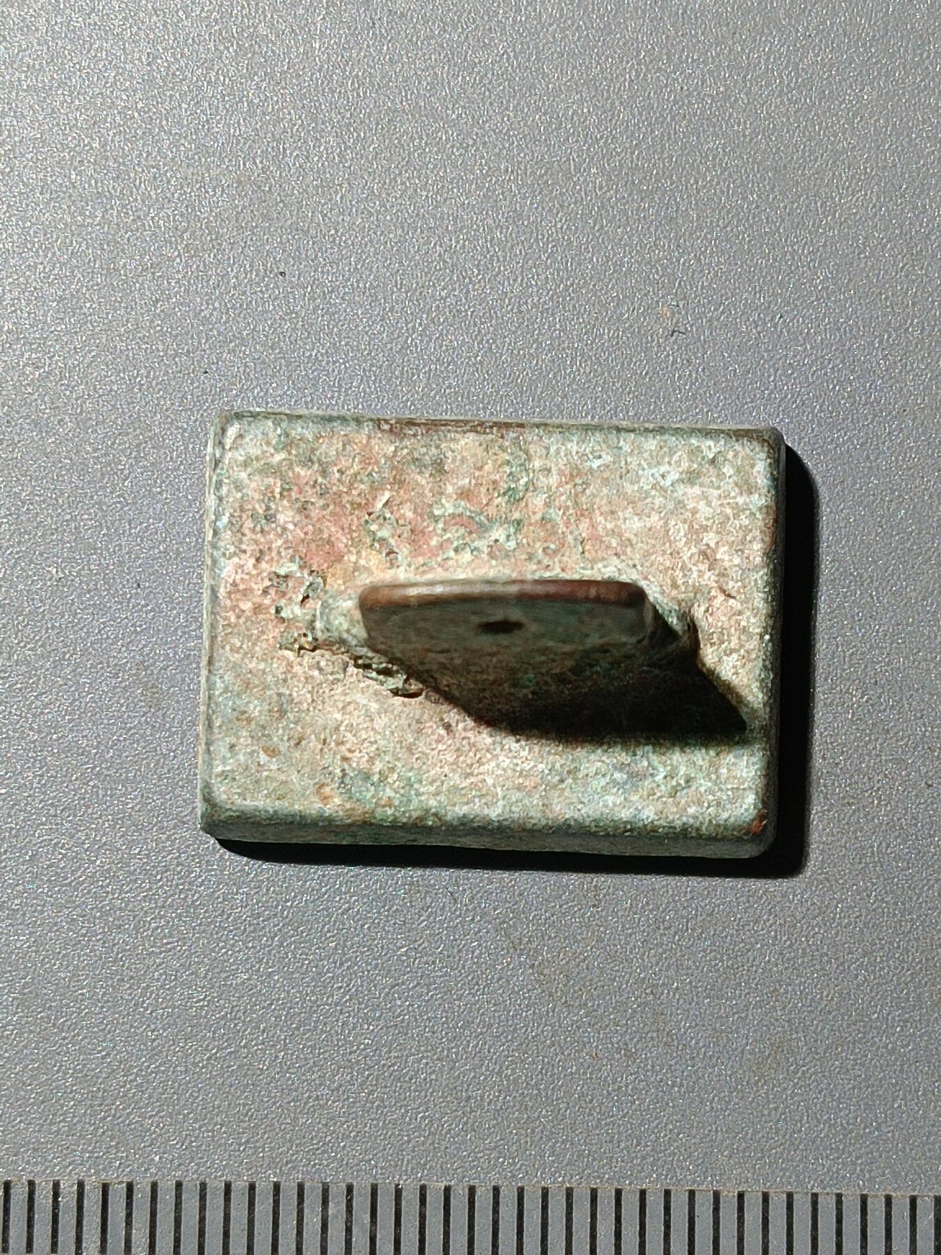 77期回流戒指饰品杂件纪念章丝路钱币专场