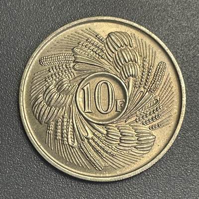 回流1022 - 较少美品 布隆迪1968年10法郎FAO纪念币 