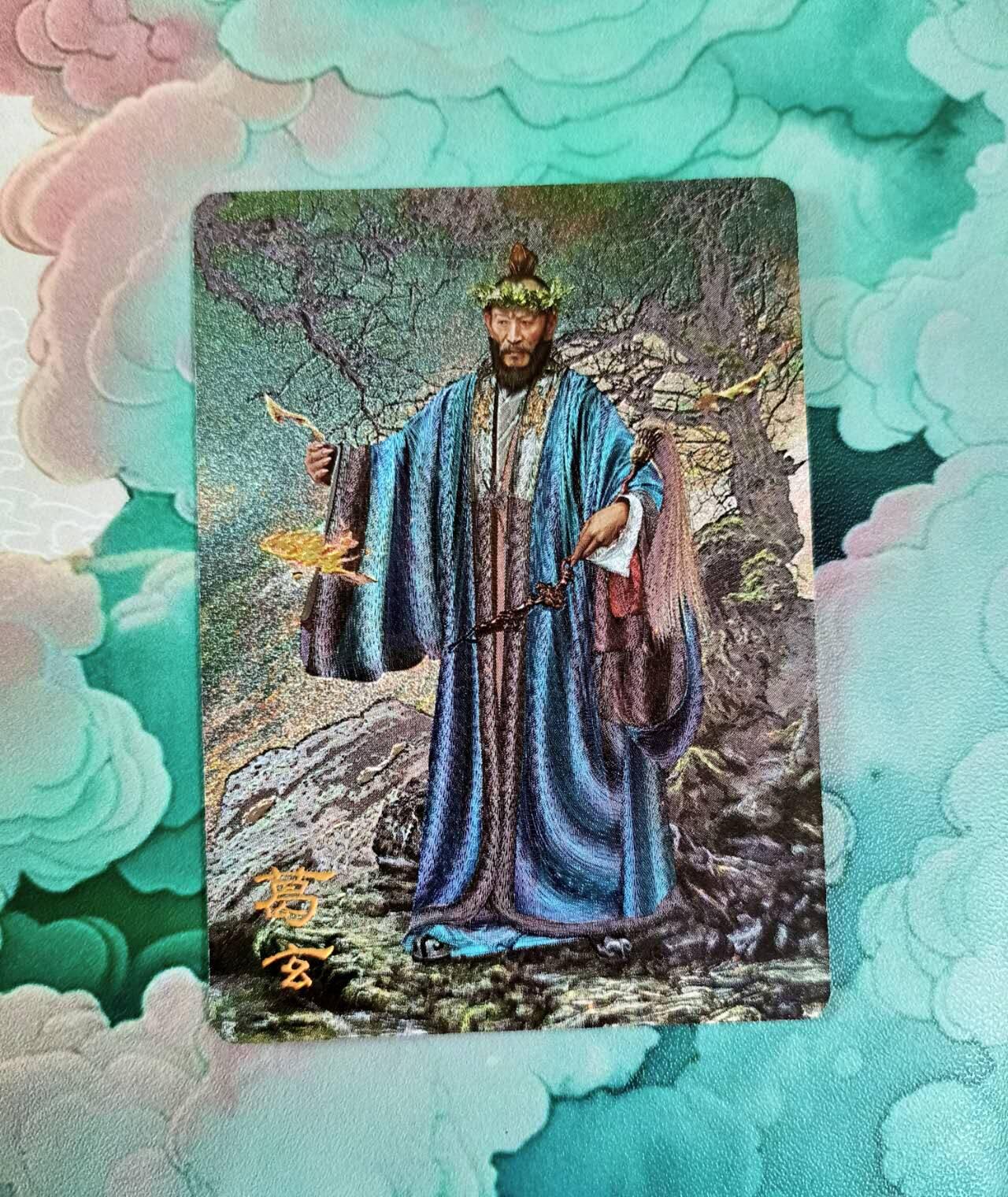 龙虎卡牌第六十场 - 猎虎师狂喜（无佣金，满120包邮，周六晚上结拍，欢迎送拍） 粗闪 燎原炎卡 御魔志 葛玄