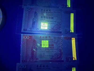 【炜奕收藏】，第四十八期，多套港澳日本纸币 1994年香港中国银行20-1000元共五张，UNC/UNC-品相，均为AA冠，尾三同