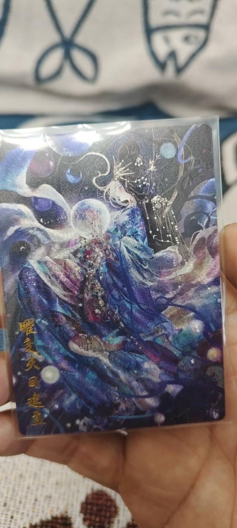 秋原瞳的小店第二十六期（持续收拍，日子飞快，转眼又是一年冬来到） x卡德曼玉玉卿国宝系列粗闪特卡双工艺一对