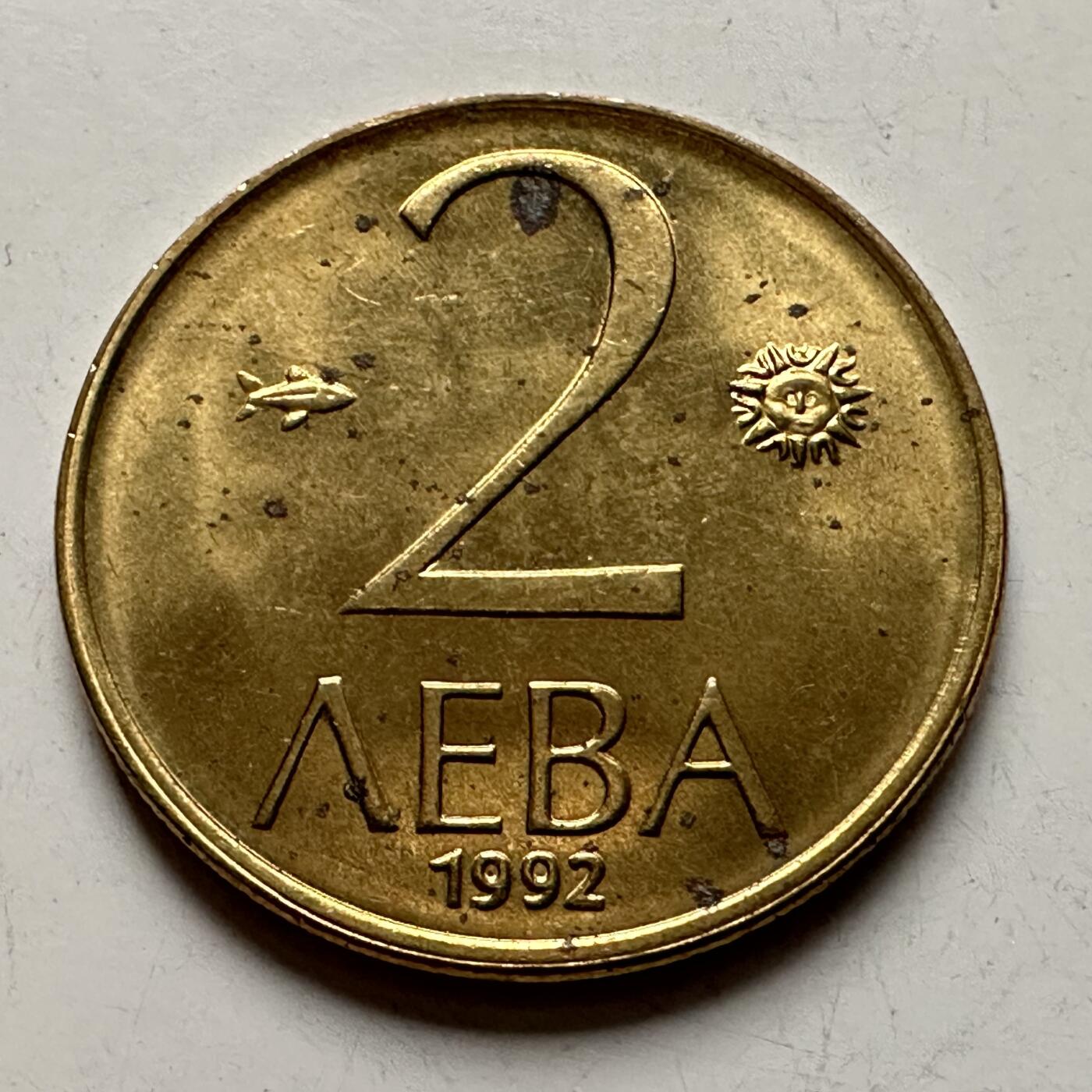 🌹外币初藏🌹🐯2025年第118场  每周二四六晚8️⃣点 接代拍