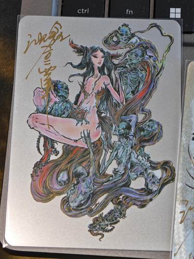 玩卡战线超级大甩拍第44期（周一晚10点半截拍）请寄存过多的卡友准许发货哇！ - 【亲签卡】启读-沈鑫绘九尾狐狸精亲签编号银卡，编号32