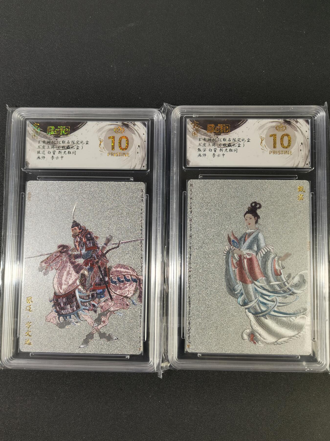 NO.13 好又多金牌大场，每周一站式配齐，方便凑单！（周6晚8点截拍，卖家送拍0抽成！）