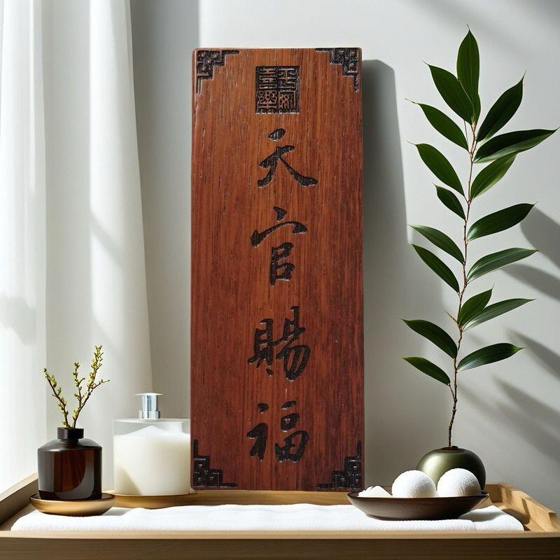 听雨轩（5）