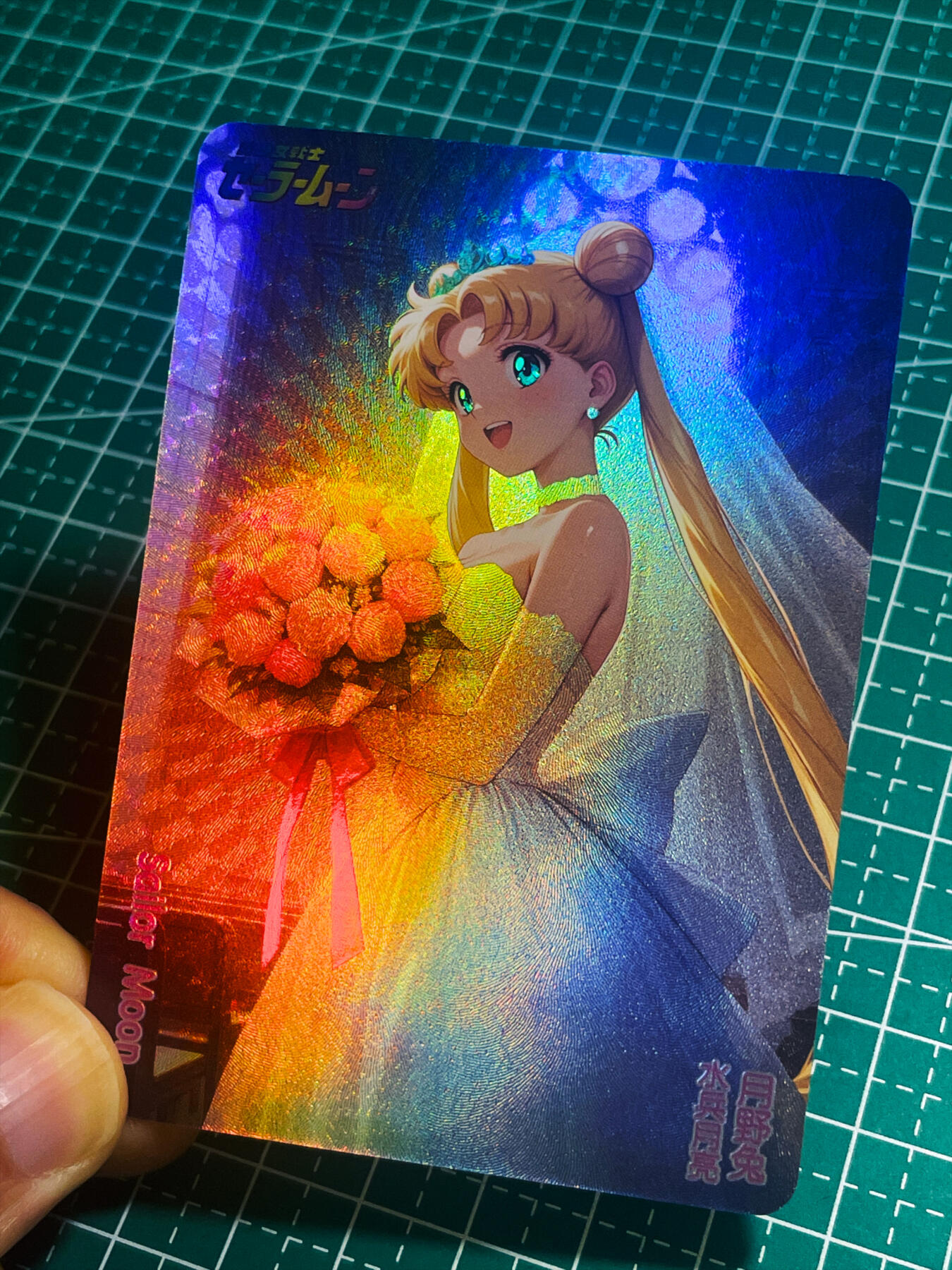 显眼宝35期 佣金1起 10月29日晚20:30截拍  美少女战士 花嫁婚纱版 散配一张  月野兔 折光彩闪 63*88