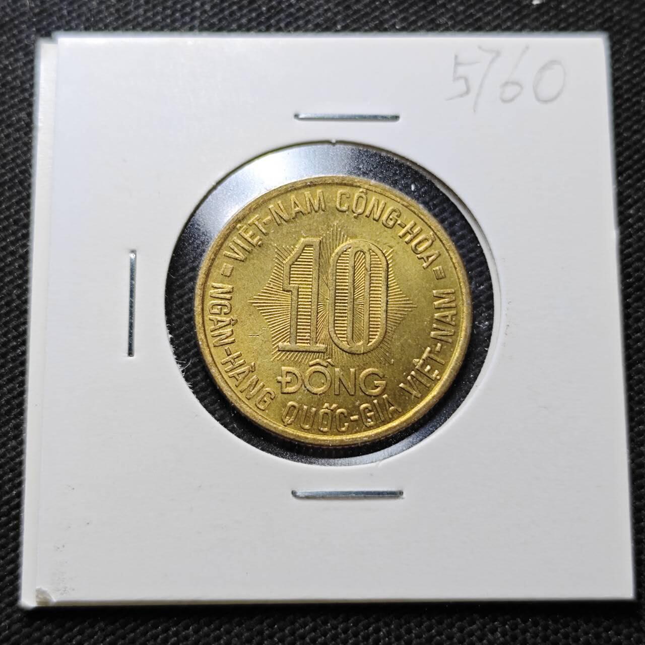 KK钱币收藏小铺  第357场  2月预留时间 周末发货 1974越南10盾 水稻