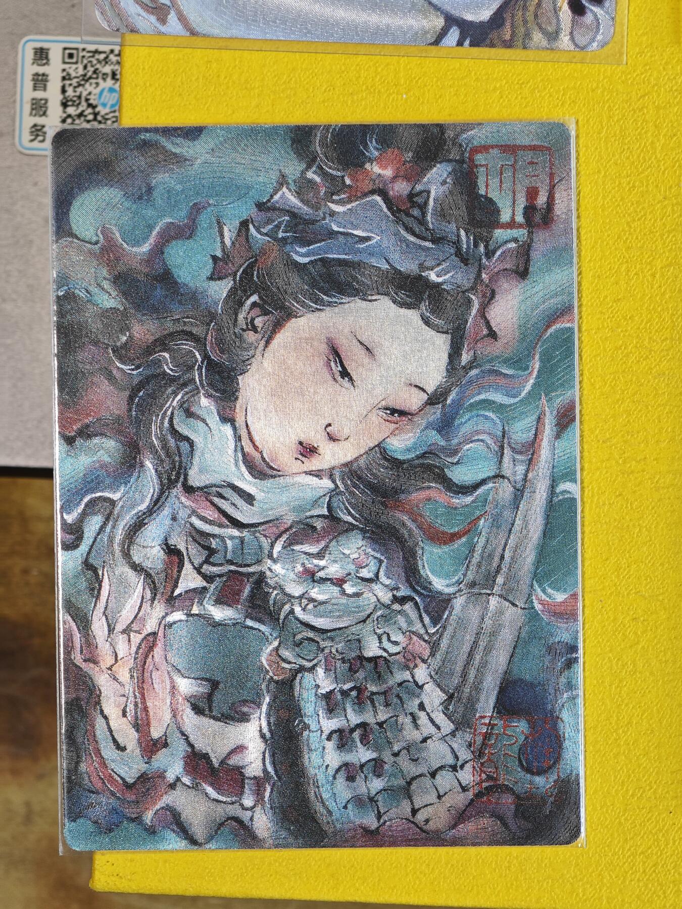玩卡战线超级大甩拍第44期（周一晚10点半截拍）请寄存过多的卡友准许发货哇！ 九轩-胡艺龙绘扈三娘粗闪特卡