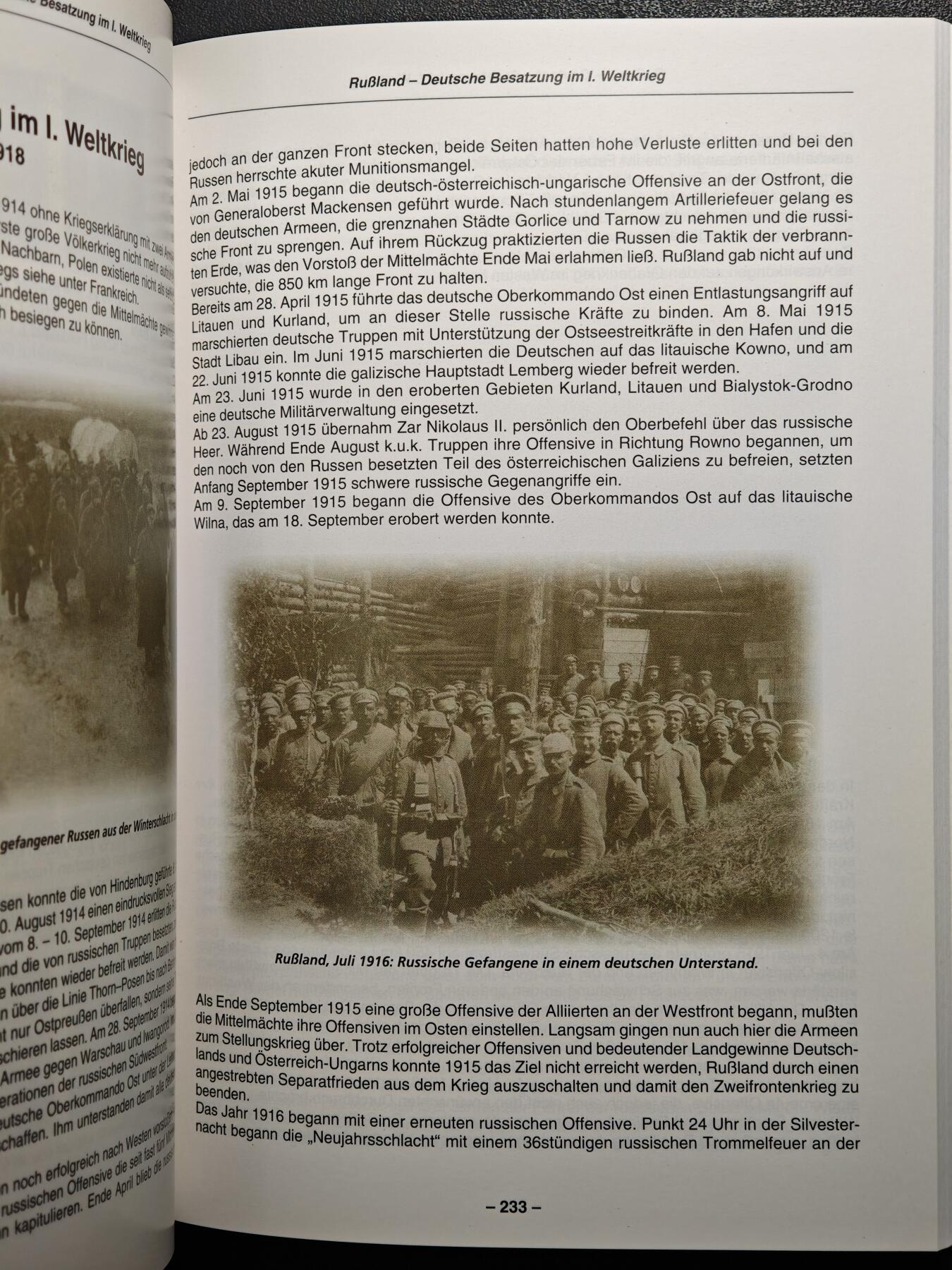 【德藏】世界币章拍卖第150期（拍品征集中~欢迎藏友联系） 全新 德属殖民地纸币目录 全彩铜板纸印刷 全书约320页