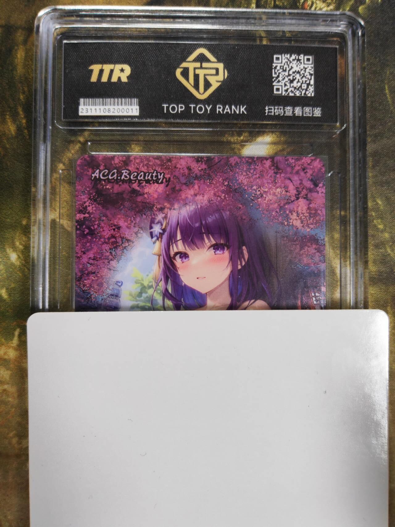 阳大大卡牌拍卖第77期（持续收拍品，周五晚上九点截拍，进群福利早知道） 【TTR动漫卡】原神 雷电将军 巴尔泽布 正面照 彩闪 编号：2311108200011
