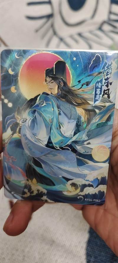 秋原瞳的小店第二十六期（持续收拍，日子飞快，转眼又是一年冬来到） - 卡游三国活动卡诸葛亮