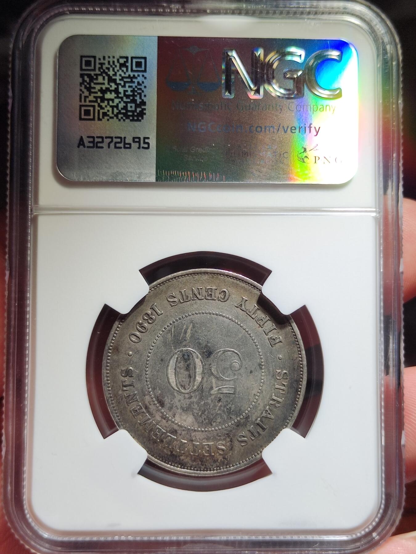 中外钱币第五场 NGC-XF英属海峡1890H版50分银币