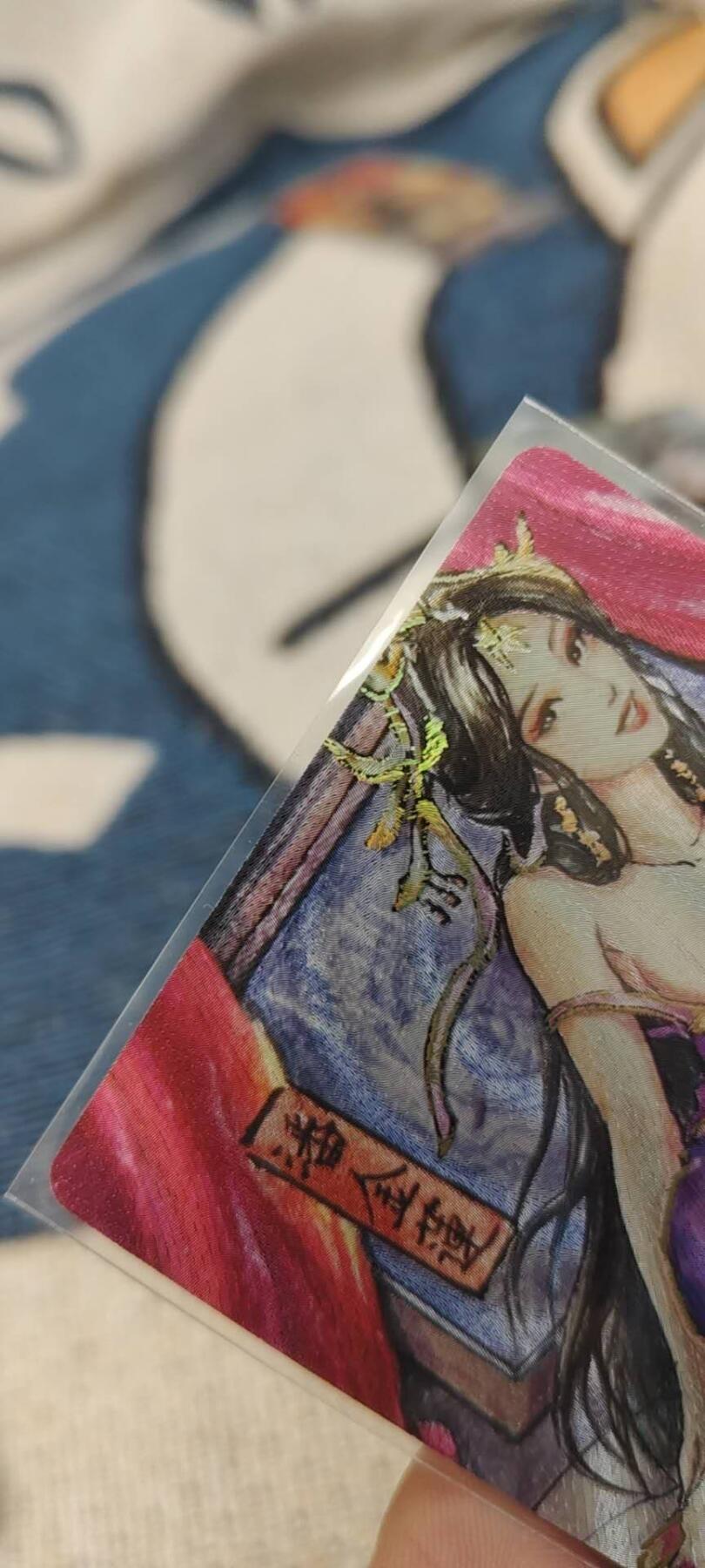 秋原瞳的小店第二十六期（持续收拍，日子飞快，转眼又是一年冬来到） x百里手绘粗闪——潘金莲，非常好的东西哦