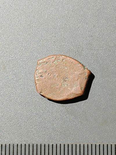 77期回流戒指饰品杂件纪念章丝路钱币专场 - A1叶尔羌汗国铜币