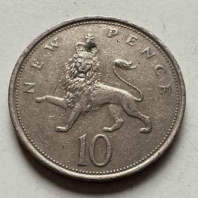 🌹外币初藏🌹🐯2025年第118场  每周二四六晚8️⃣点 接代拍 - 英国1979年10便士