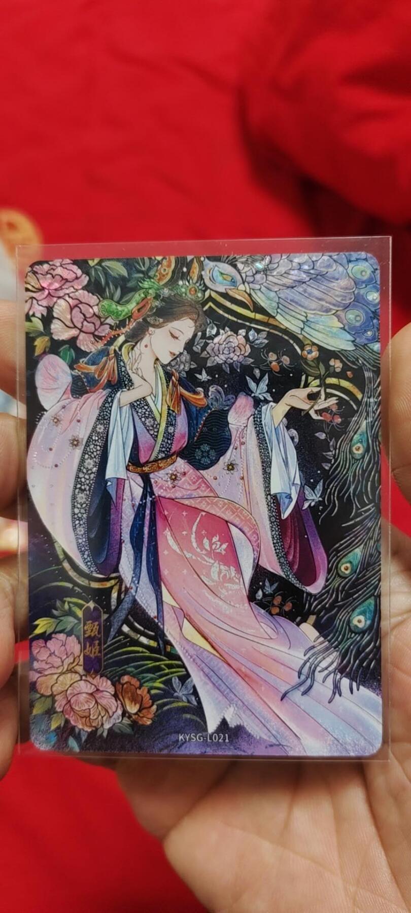 秋原瞳的小店第二十六期（持续收拍，日子飞快，转眼又是一年冬来到） 卡游三国漆彩卡美品无肉眼白