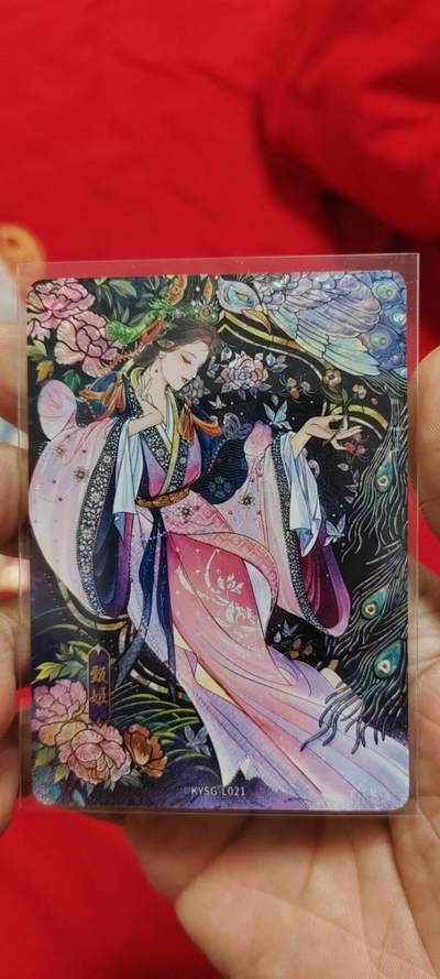 秋原瞳的小店第二十六期（持续收拍，日子飞快，转眼又是一年冬来到） - 卡游三国漆彩卡美品无肉眼白