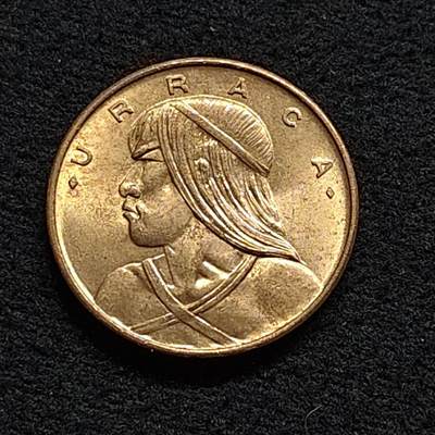 【全场包邮】纯粹捡漏拍470场（免费代拍第7场） - 巴拿马1962年1分铜币