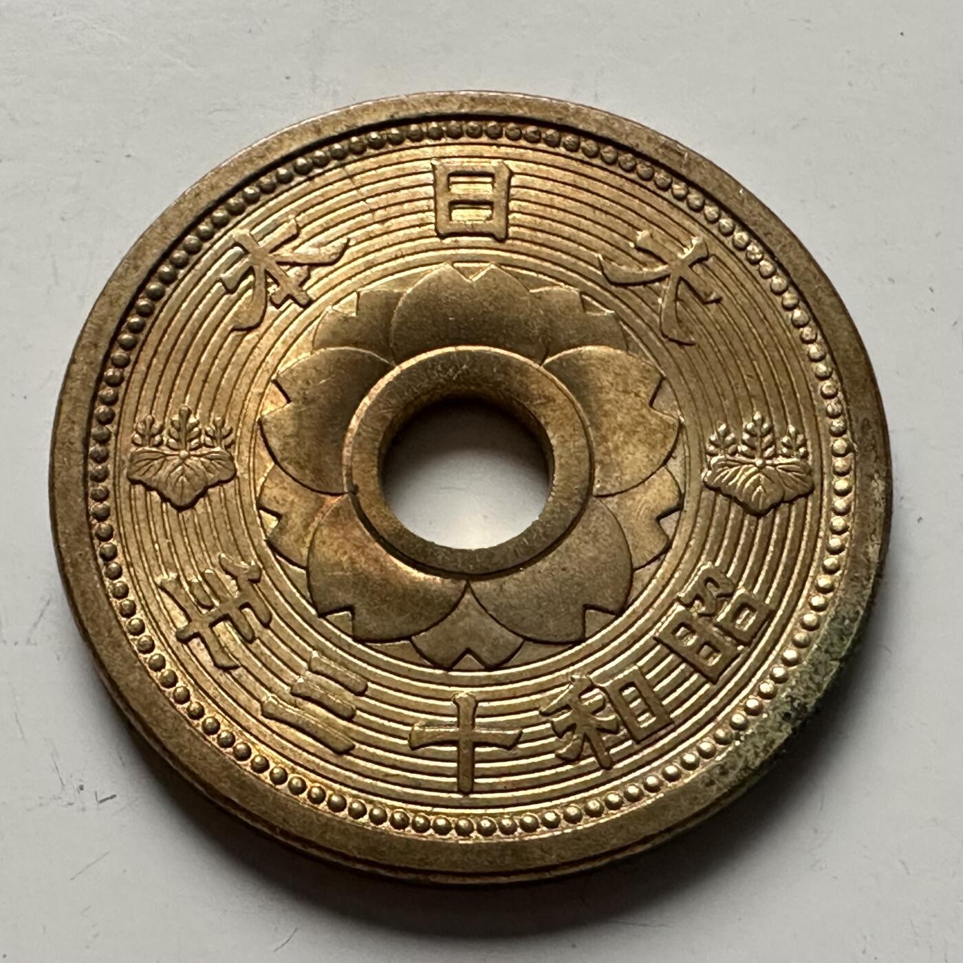 🌹外币初藏🌹🐯2025年第118场  每周二四六晚8️⃣点 接代拍