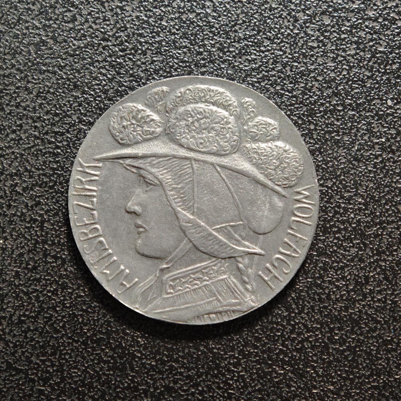 【德藏】世界币章拍卖第150期（拍品征集中~欢迎藏友联系） 1919年 德国紧急时期沃尔法赫50芬尼锌币 品相极佳 直径约：23.7mm；重约：4.3g
