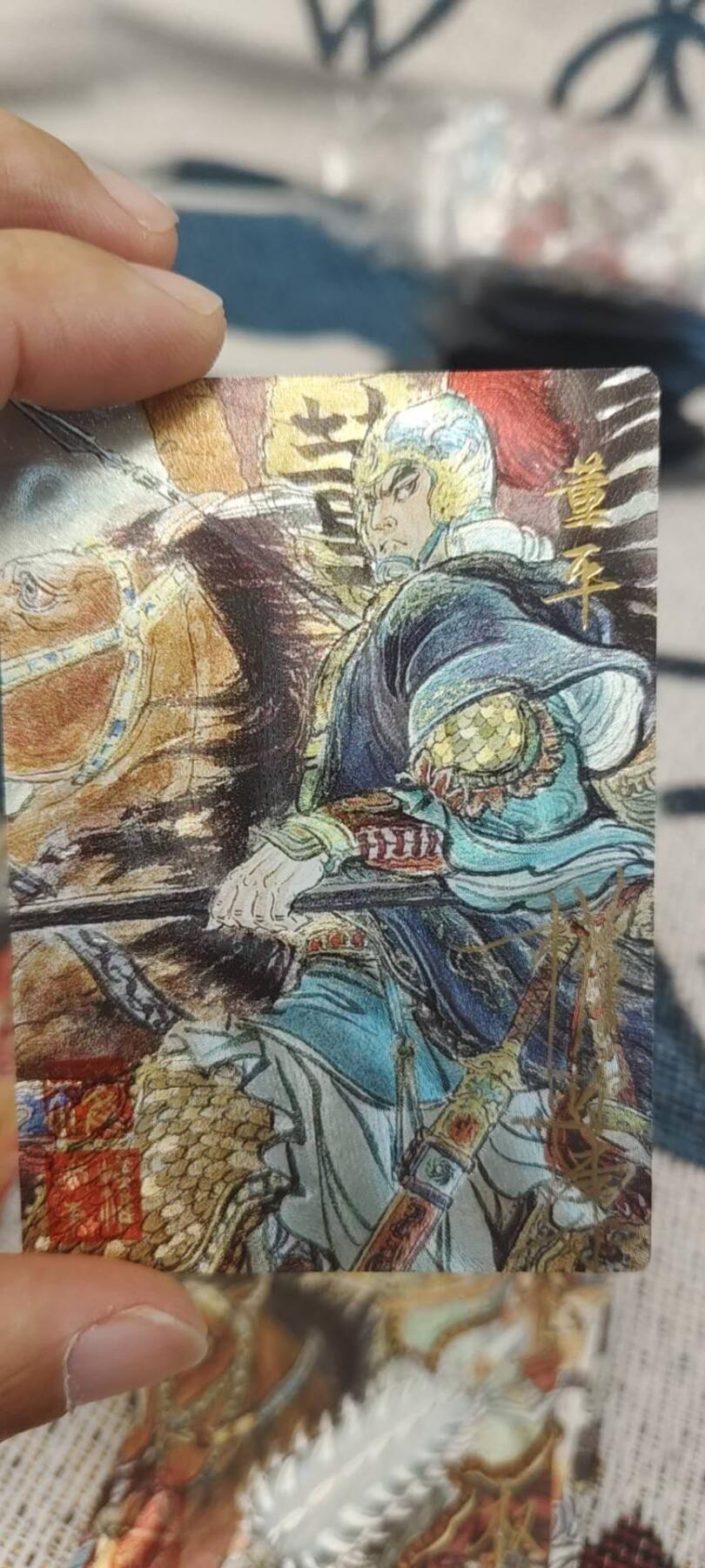 秋原瞳的小店第二十六期（持续收拍，日子飞快，转眼又是一年冬来到） x亲签特稀——昆仑万象水浒五虎项目粗闪亲签一套限编，几乎都是靓号