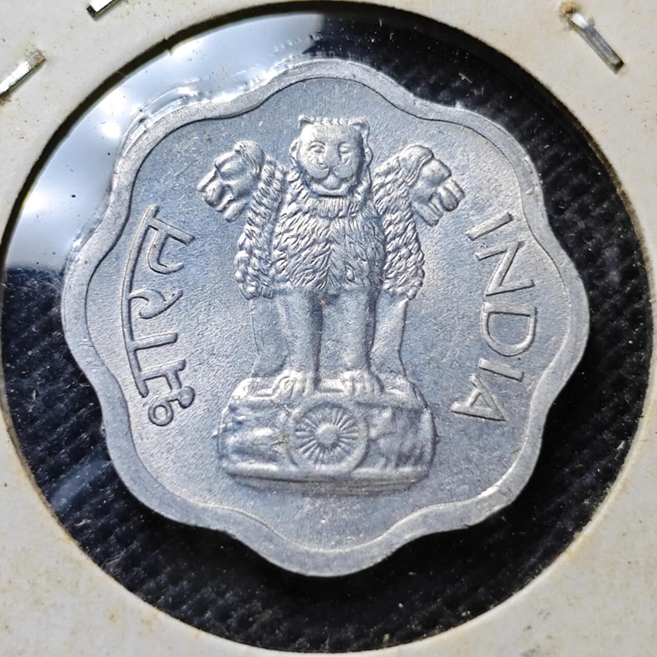 KK钱币收藏小铺  第357场  2月预留时间 周末发货 1967印度2派沙 拆卷品