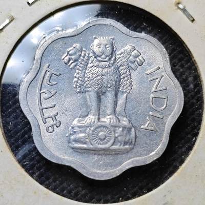 KK钱币收藏小铺  第357场  2月预留时间 周末发货 - 1967印度2派沙 拆卷品