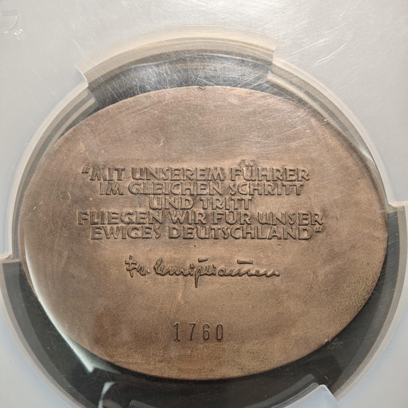 【德藏】世界币章拍卖第150期（拍品征集中~欢迎藏友联系）  1938年 德国第三帝国飞行协会椭圆形镀铜铝章 PCGS SP64 少见品种（原图请查询PCGS官网或联系客服）