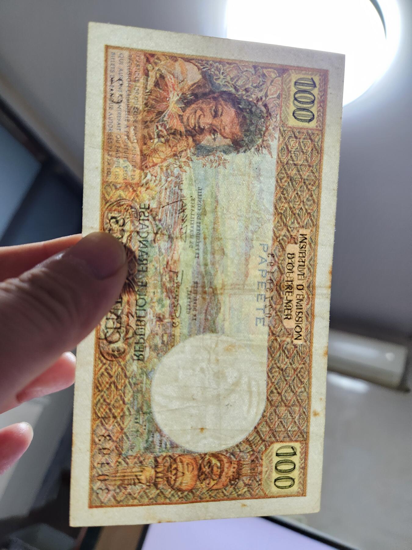 10月22号晚上8点 外国纸币自动截拍第45场 大溪地100法郎美品