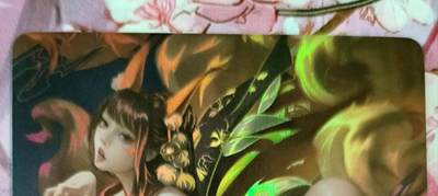 龙虎卡牌第六十场 - 猎虎师狂喜（无佣金，满120包邮，周六晚上结拍，欢迎送拍） - 折光彩闪 鸡腿倾国倾城大自然 九尾狐